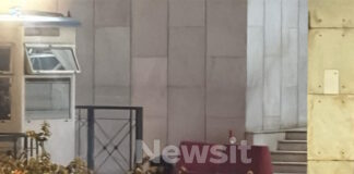 gada tsanta logo 1200x630.jpg