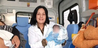 genna asthenoforo 20032026 1200x630.jpg