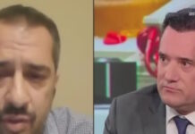 georgiadis 1200x630.jpg