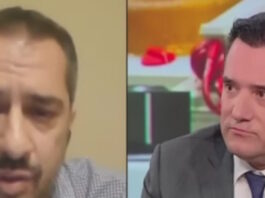 georgiadis 1200x630.jpg