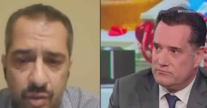 georgiadis 1200x630.jpg