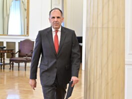 gerapetritis 1200x630.jpg