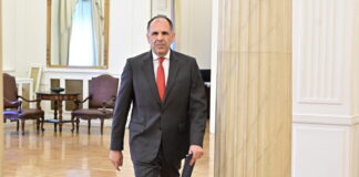 gerapetritis 1200x630.jpg