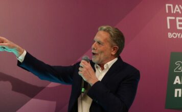 geroulanos 1200x630.jpg