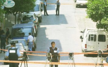 giafka 17noemvri 1 1200x630.jpg