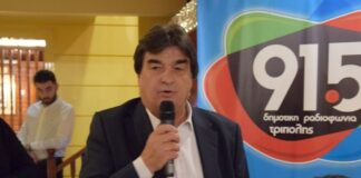 giannakouras 1200x630.jpg