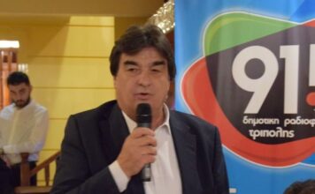 giannakouras 1200x630.jpg