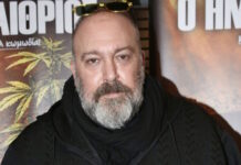 giorgos alkeos ndp 1200x630.jpg