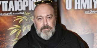 giorgos alkeos ndp 1200x630.jpg