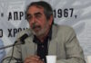 giorgos votsis ape 1200x630.jpg