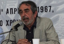 giorgos votsis ape 1200x630.jpg