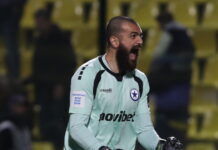 guselasvili atromitos aris 1200x630.jpg