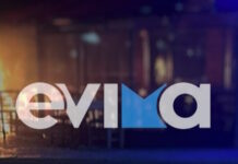 halkida1 1200x630.jpg