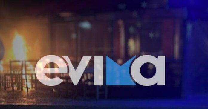 halkida1 1200x630.jpg