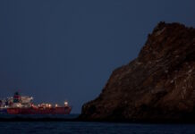 hormouz 1200x630.jpg