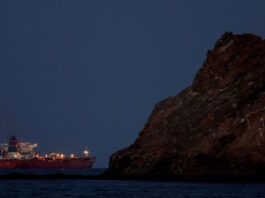 hormouz 1200x630.jpg