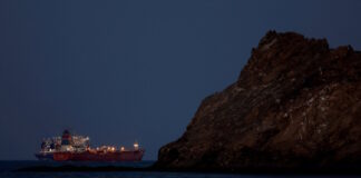 hormouz 1200x630.jpg