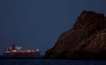 hormouz 1200x630.jpg