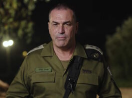 idf 2 1200x630.jpg