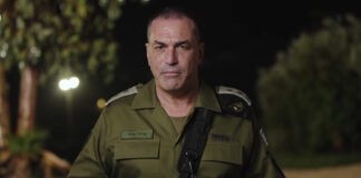 idf 2 1200x630.jpg