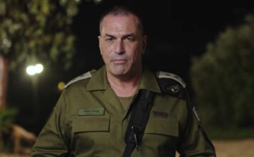 idf 2 1200x630.jpg