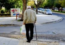 Θεσσαλονίκη: Στο αυτόφωρο 77χρονη που ξαναχτύπησε τον 82χρονο σύζυγό της ilikiomenos 1 1200x630.jpg