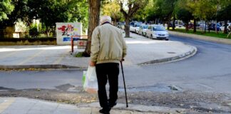 ilikiomenos 1 1200x630.jpg