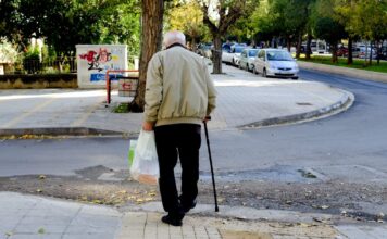 ilikiomenos 1 1200x630.jpg