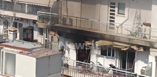 ilisia fotia logo 1200x630.jpg