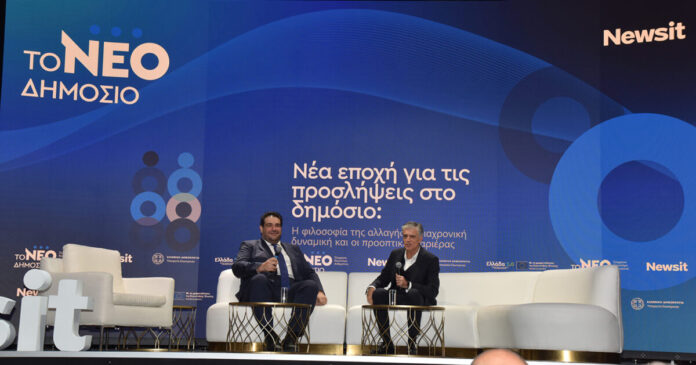 imerida newsit dimosio1 1200x630.jpg