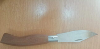 ioannina maxairi1 1200x630.jpg