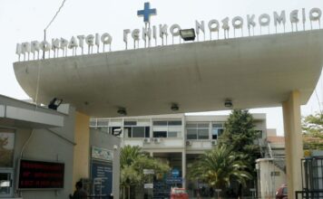 ippokrateio thessaloniki eurok 1200x630.jpg