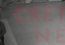 irakleio emprismos 1 1200x630.jpg