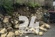 Ηράκλειο: Κατολισθήσεις και κλειστοί δρόμοι από τη σφοδρή βροχόπτωση irakleio katolisthiseis 1200x630.jpg