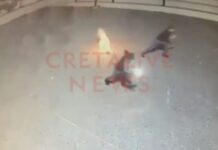 irakleio sxoleio creat24 1200x630.jpg