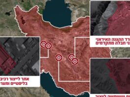 iran epithesi 1200x630.jpg