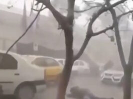 iran explosion 1200x630.jpg