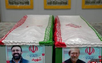 iran feretra 1200x630.jpg