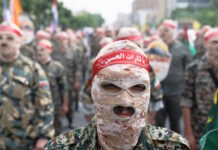 iran israel mosad reuters 1200x630.jpg