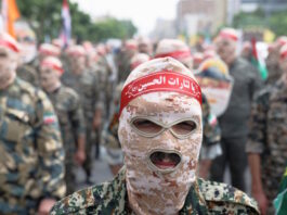 iran israel mosad reuters 1200x630.jpg