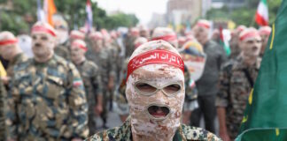 iran israel mosad reuters 1200x630.jpg