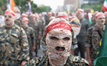 iran israel mosad reuters 1200x630.jpg