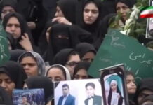 Ιράν: Οργή στις κηδείες των 168 μαθητριών που σκοτώθηκαν στους βομβαρδισμούς – Συνθήματα κατά του Τραμπ iran kideies mathitries 1200x630.jpg