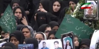 iran kideies mathitries 1200x630.jpg