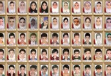 iran nekres mathitries1 07032026 1200x630.jpg