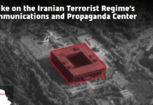 iran radiotileorasi 03032026 1200x630.jpg