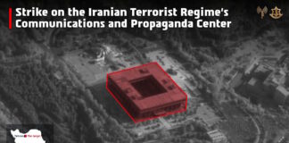 iran radiotileorasi 03032026 1200x630.jpg