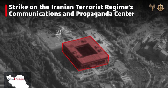 iran radiotileorasi 03032026 1200x630.jpg iran radiotileorasi 03032026 1200x630.jpg