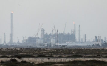 iran ras laffan qatar r1 1200x630.jpg