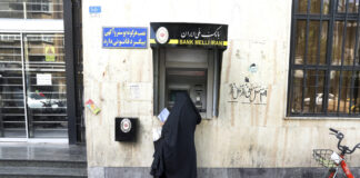 iran trapeza ap 1200x630.jpg